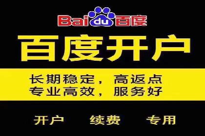 探索SEM代运营的奥秘：从入门到精通