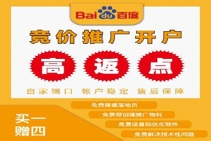 SEM主管经验谈：精准营销之道