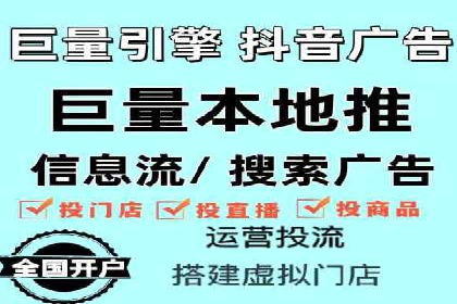 百度推广排名提升，实战案例教你如何操作